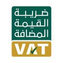 مسجل في ضريبة القيمة المضافة