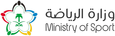 وزارة الرياضة وزارة الرياضة